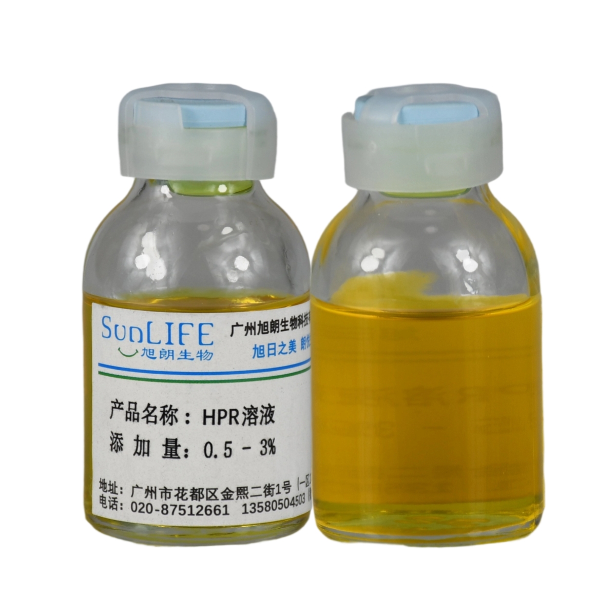 FineCare® HPR溶液 羟基频哪酮视磺酸酯液