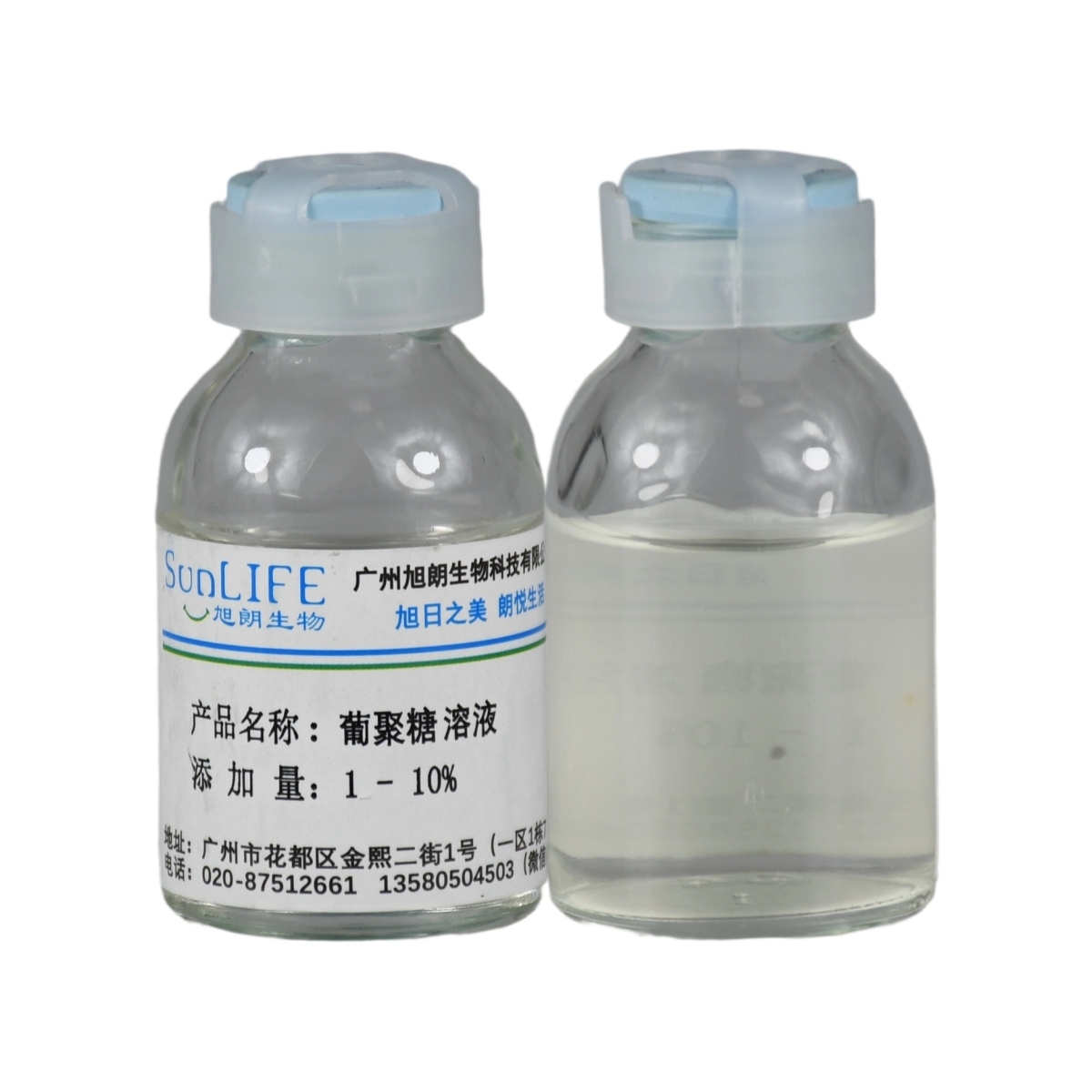 FineCare® Glucan 葡聚糖（1%溶液）