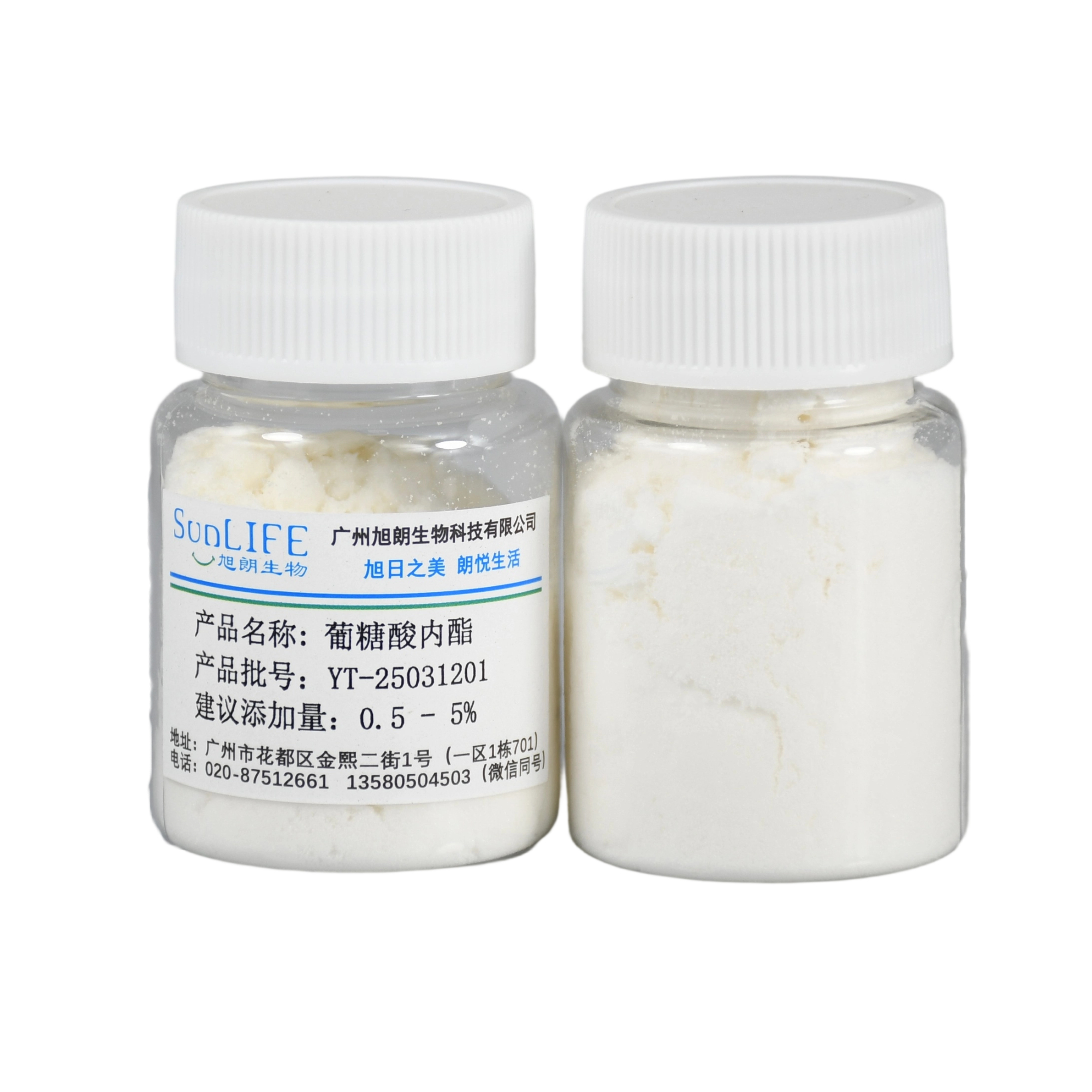 FineCare® GLT 葡糖酸内酯