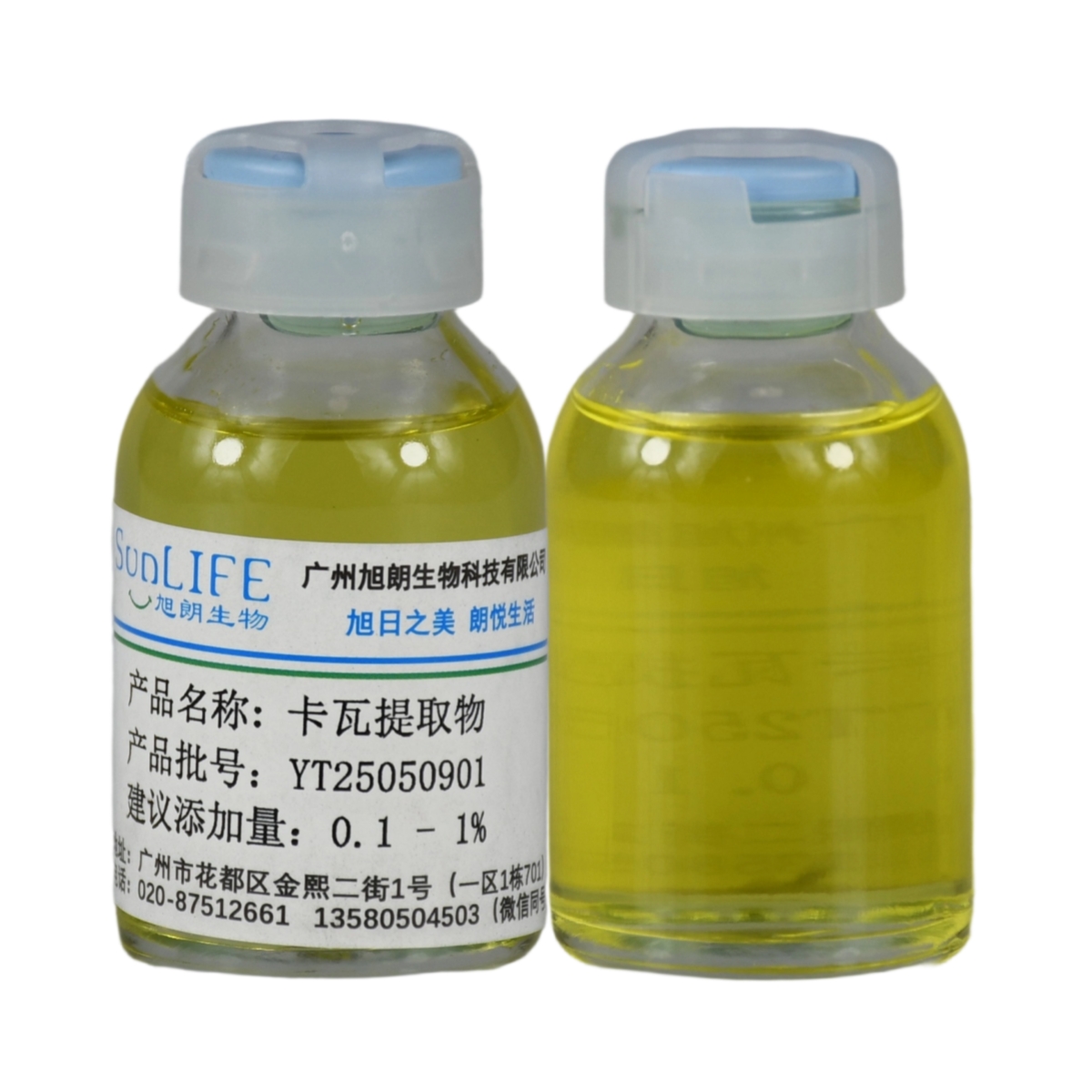 FineCare® KAVA 卡瓦提取物