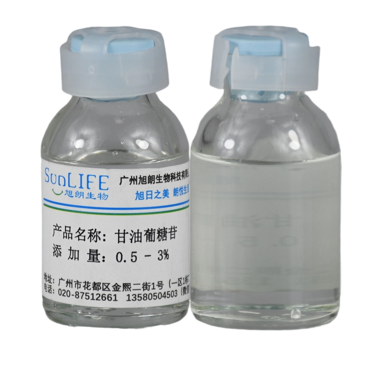 FineCare® GLY 甘油葡糖苷