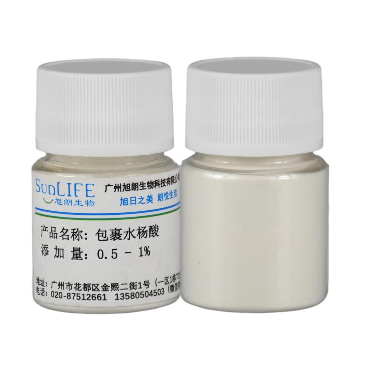 FineCare® PHA 包裹水杨酸（50%）/水杨酸