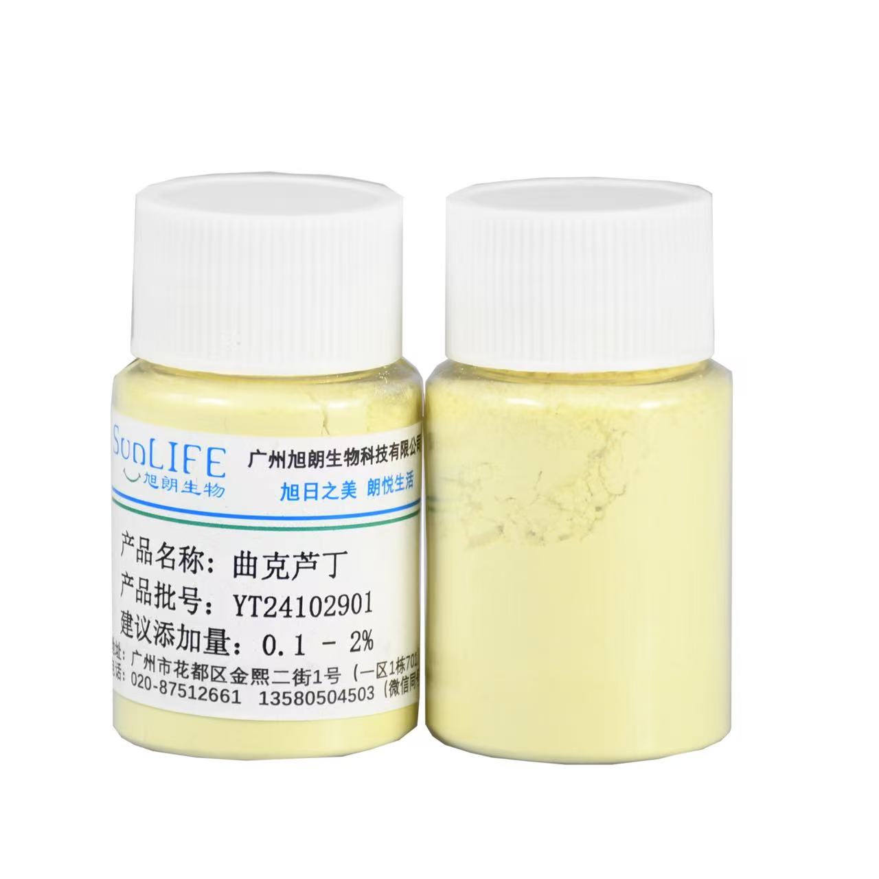 FineCare® TRX 曲克芦丁