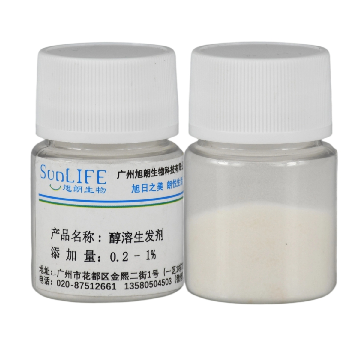 FineCare® TRL 醇溶生发剂